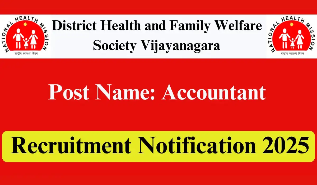DHFWS Vijayanagara Recruitment
