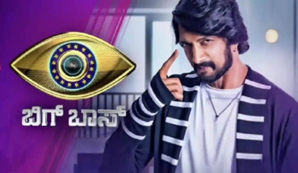 BiggBoss Kannada Elimination