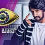 BiggBoss Kannada Elimination Shock : Best Fan-Favorite Exit Leaves Housemates and 1 million Viewers Stunned