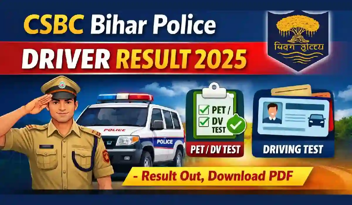 Bihar Police Driver Result