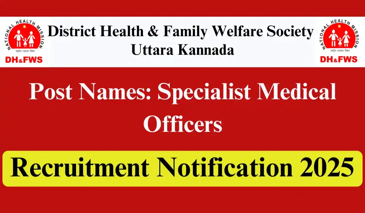 DHFWS Uttara Kannada Recruitment