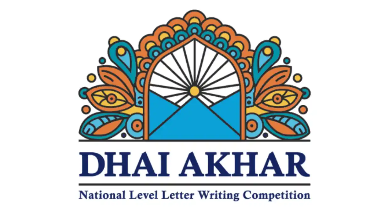 India Post Letter Writing Competition
