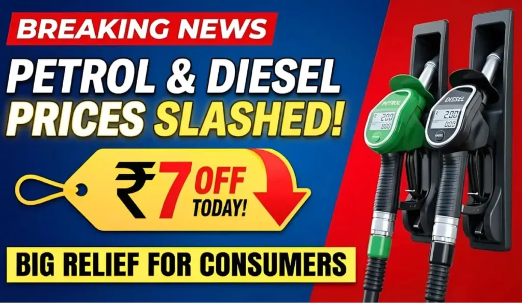 Petrol Diesel Price