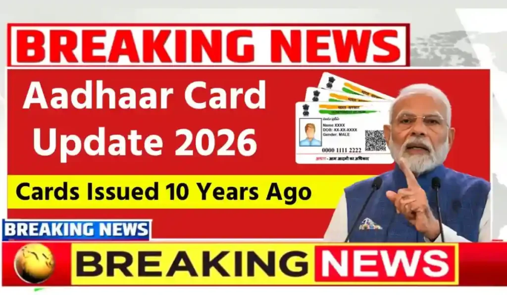 Aadhaar Card Update