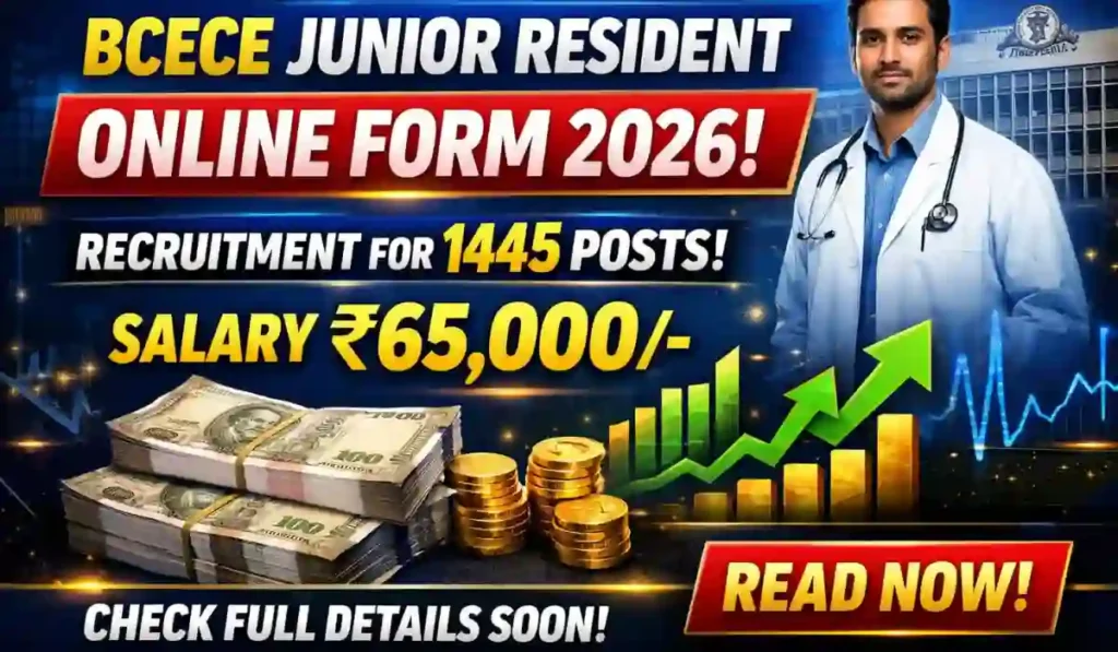 BCECE Junior Resident Online Form 2026
