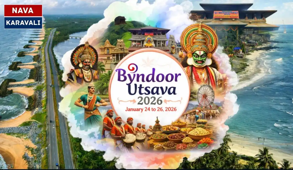 Byndoor Utsava 2026