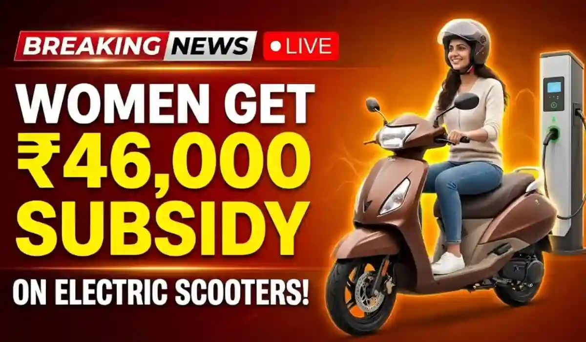 Electric Scooter Subsidy 2026
