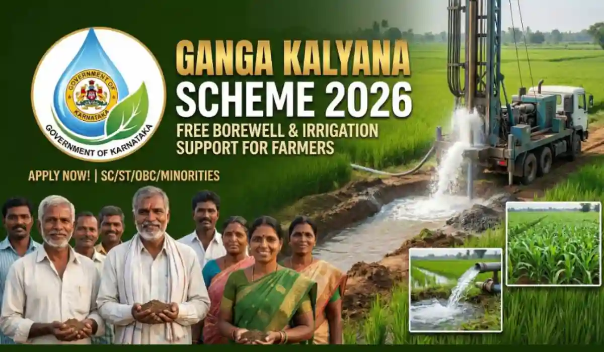 Ganga Kalyan Yojana