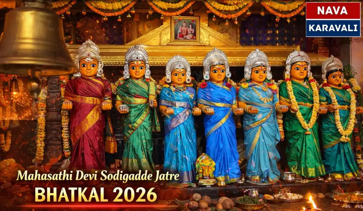 Mahasathi Devi Sodigadde Jatre Bhatkal 2026