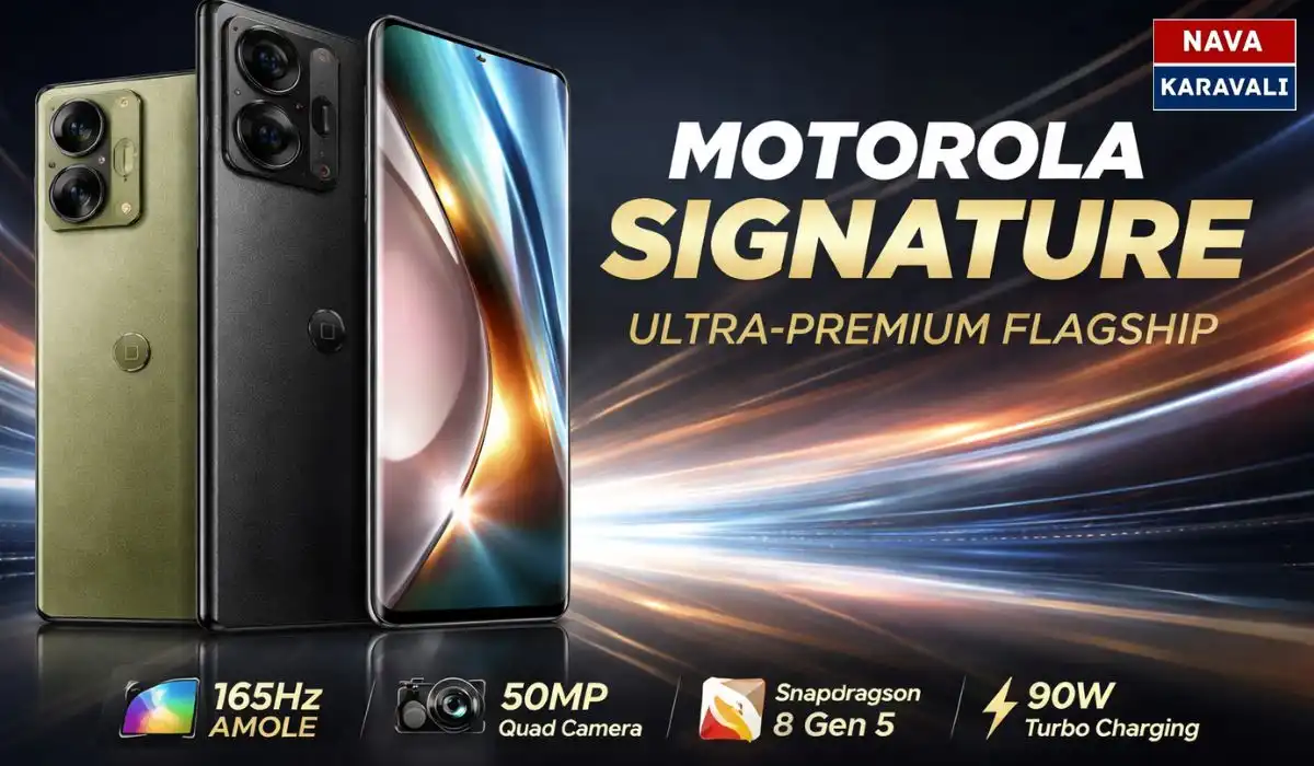 Motorola Signature Launched in India