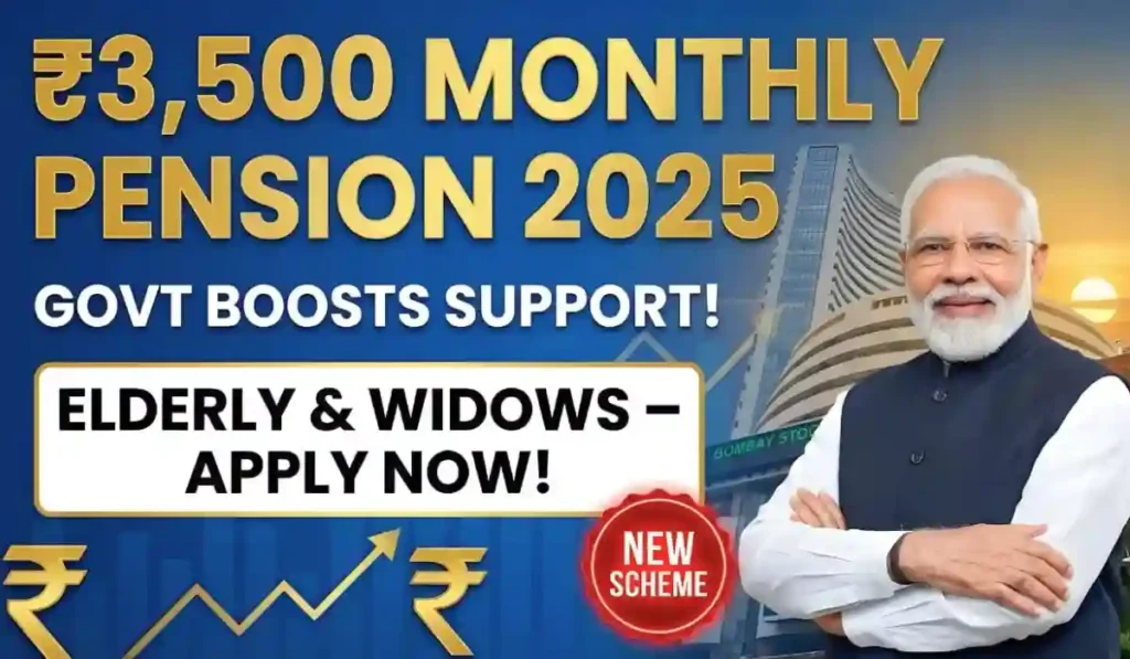 Pension Scheme Update