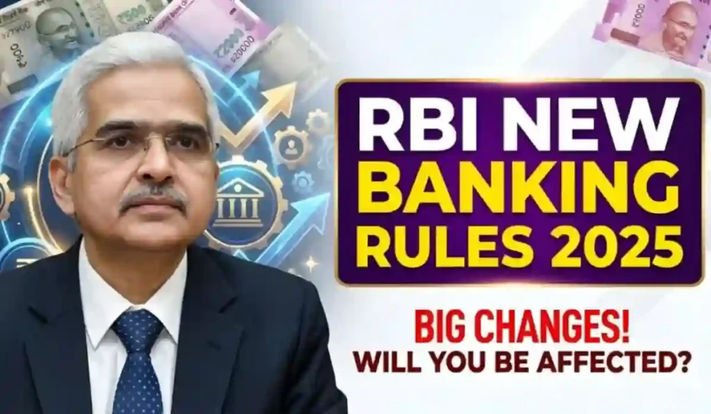 RBI New Rules 2026