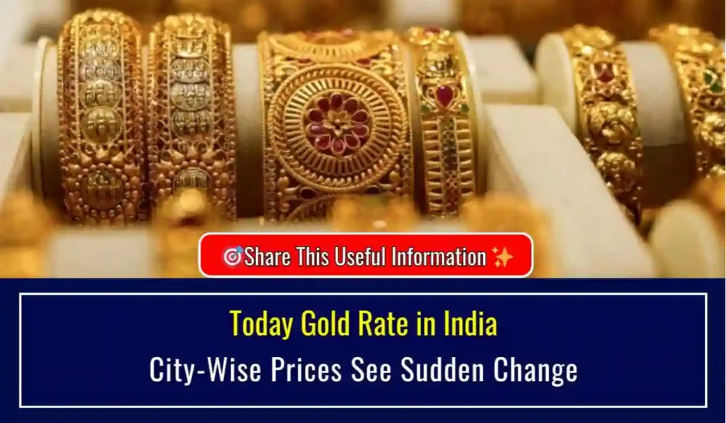 Today Gold Rate