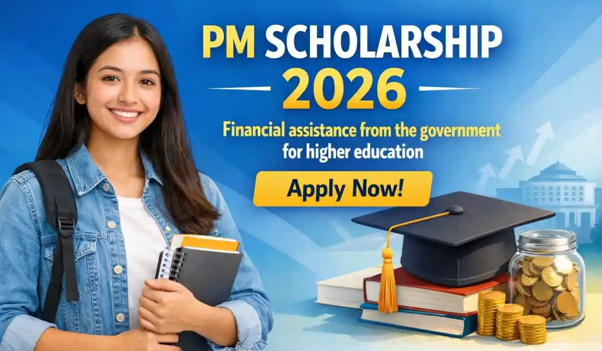 PM Scholarship 2026