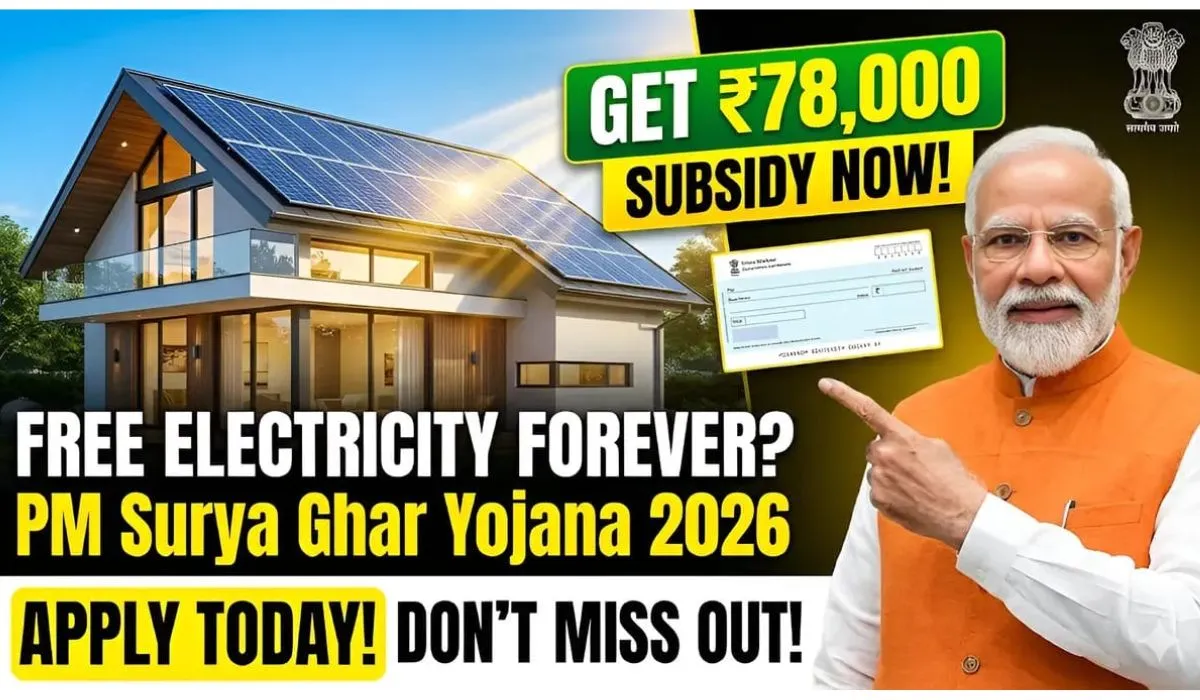 PM Surya Ghar Solar Scheme 2026
