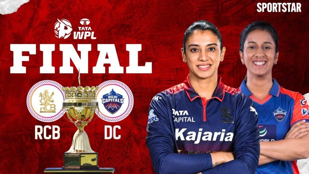 RCB vs DC WPL 2026 ಫೈನಲ್ ಮುಖ್ಯಾಂಶಗಳು