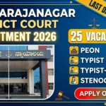Chamarajanagara District Court Recruitment 2026
