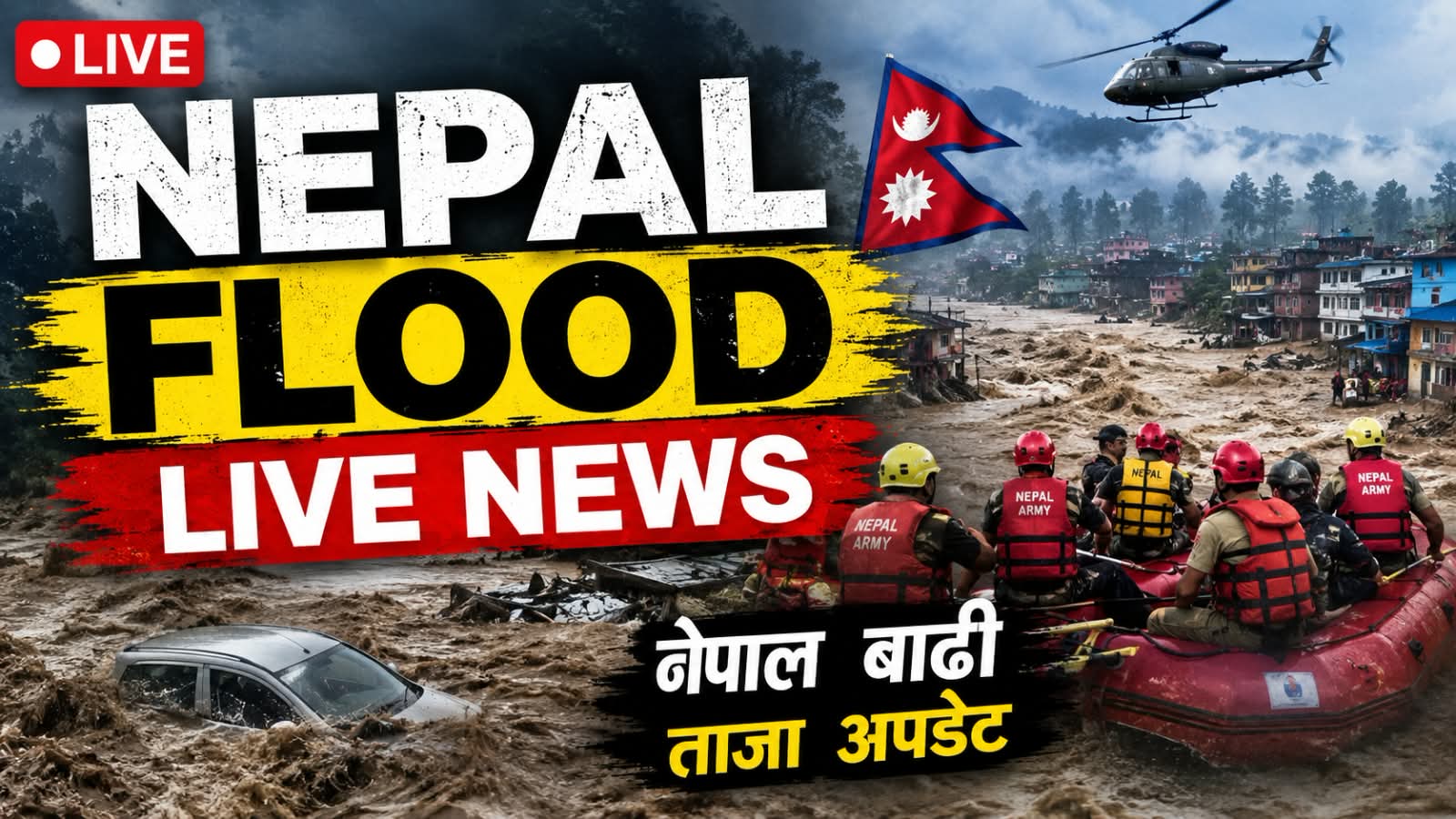 Nepal Floods Live News